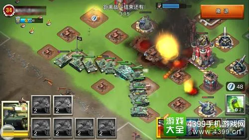微扑克 游戏背景