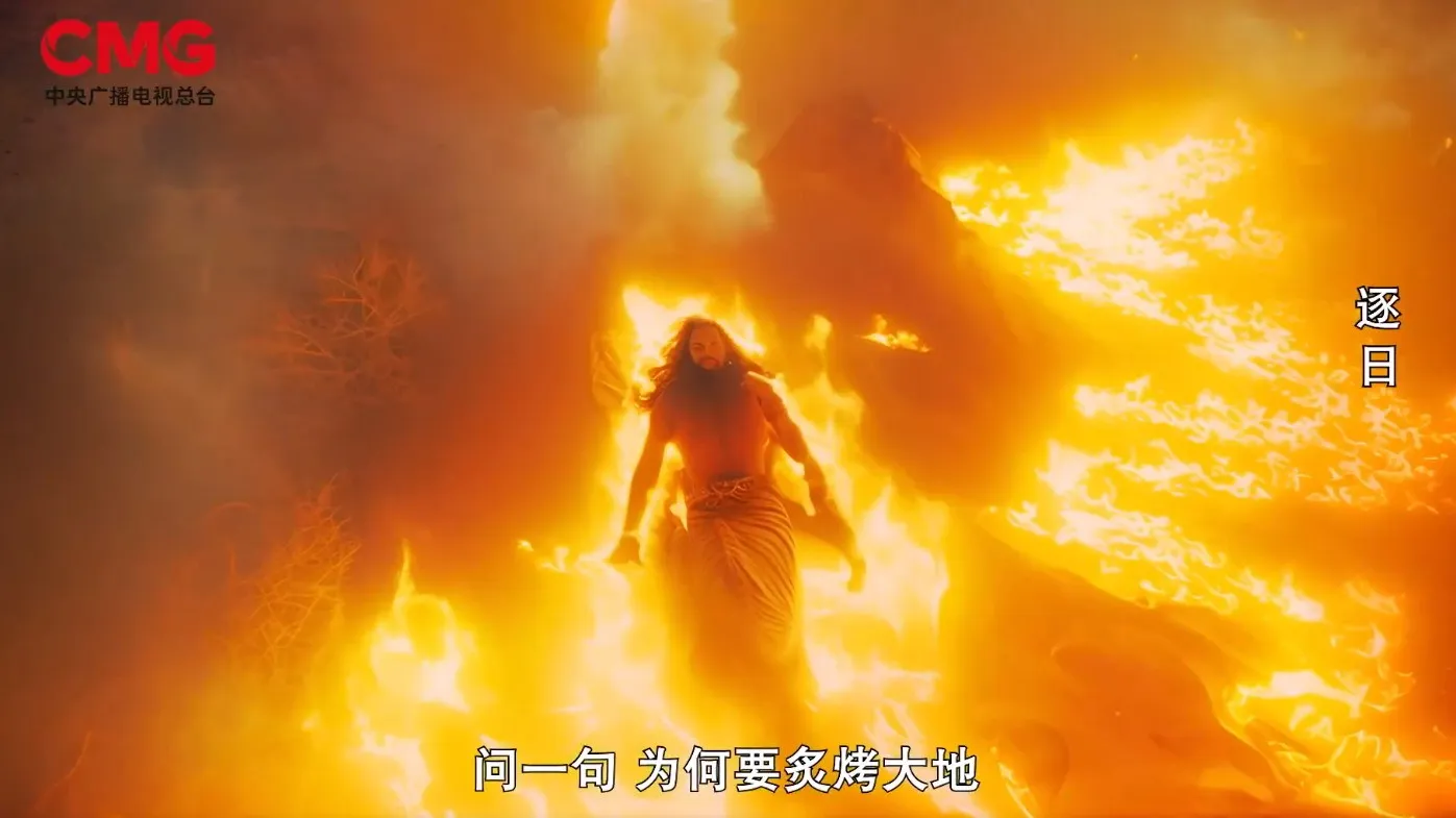 最后的号召